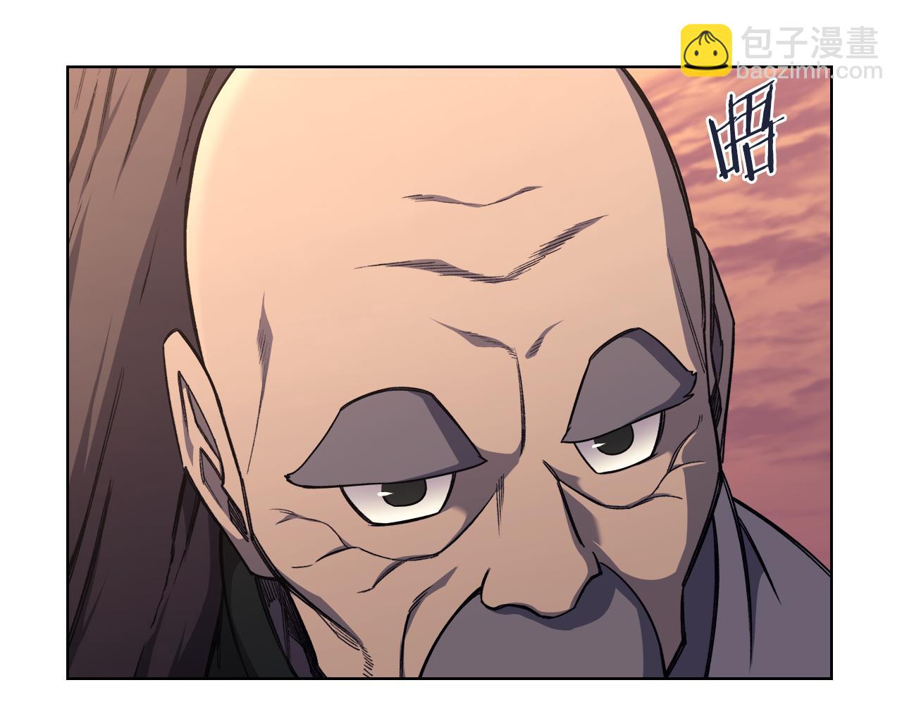 🍲重生之我在魔教耍长枪 第234话 亲手报仇 第48页