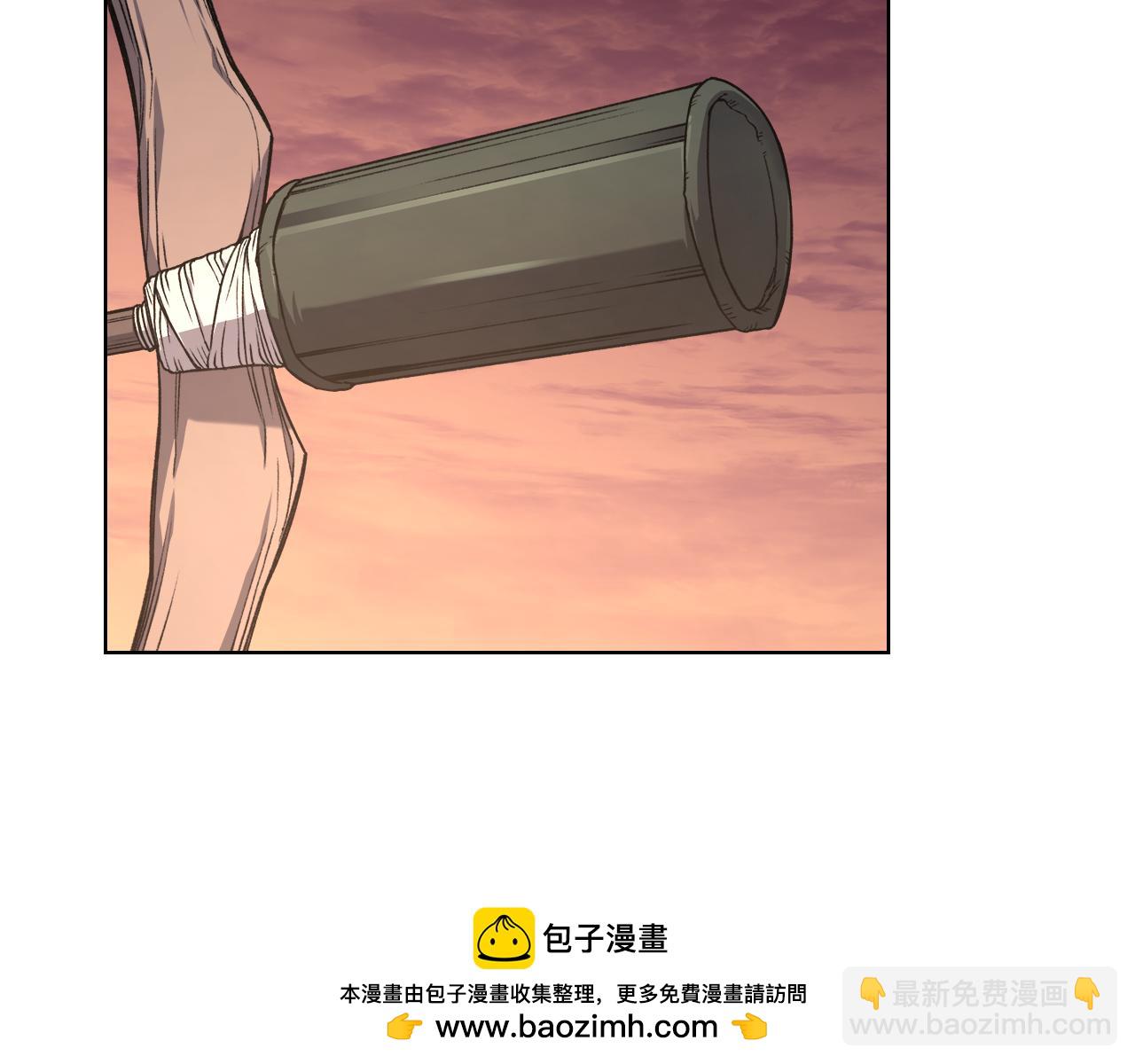 🍲重生之我在魔教耍长枪 第234话 亲手报仇 第50页