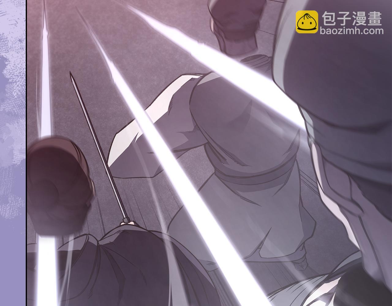 🍲重生之我在魔教耍长枪 第234话 亲手报仇 第7页