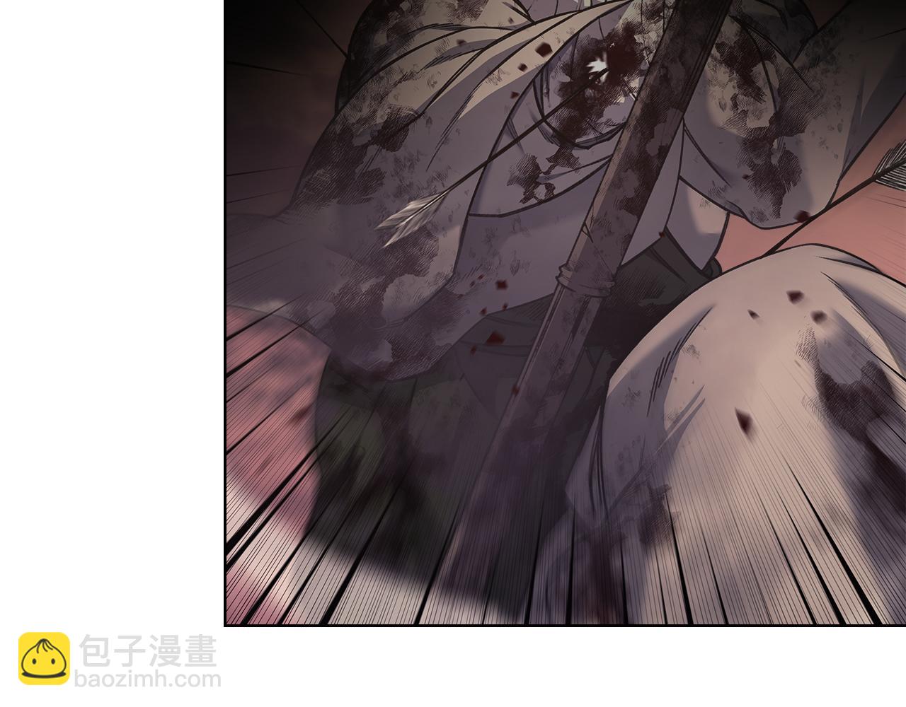 🍲重生之我在魔教耍长枪 第236话 圣君 第11页