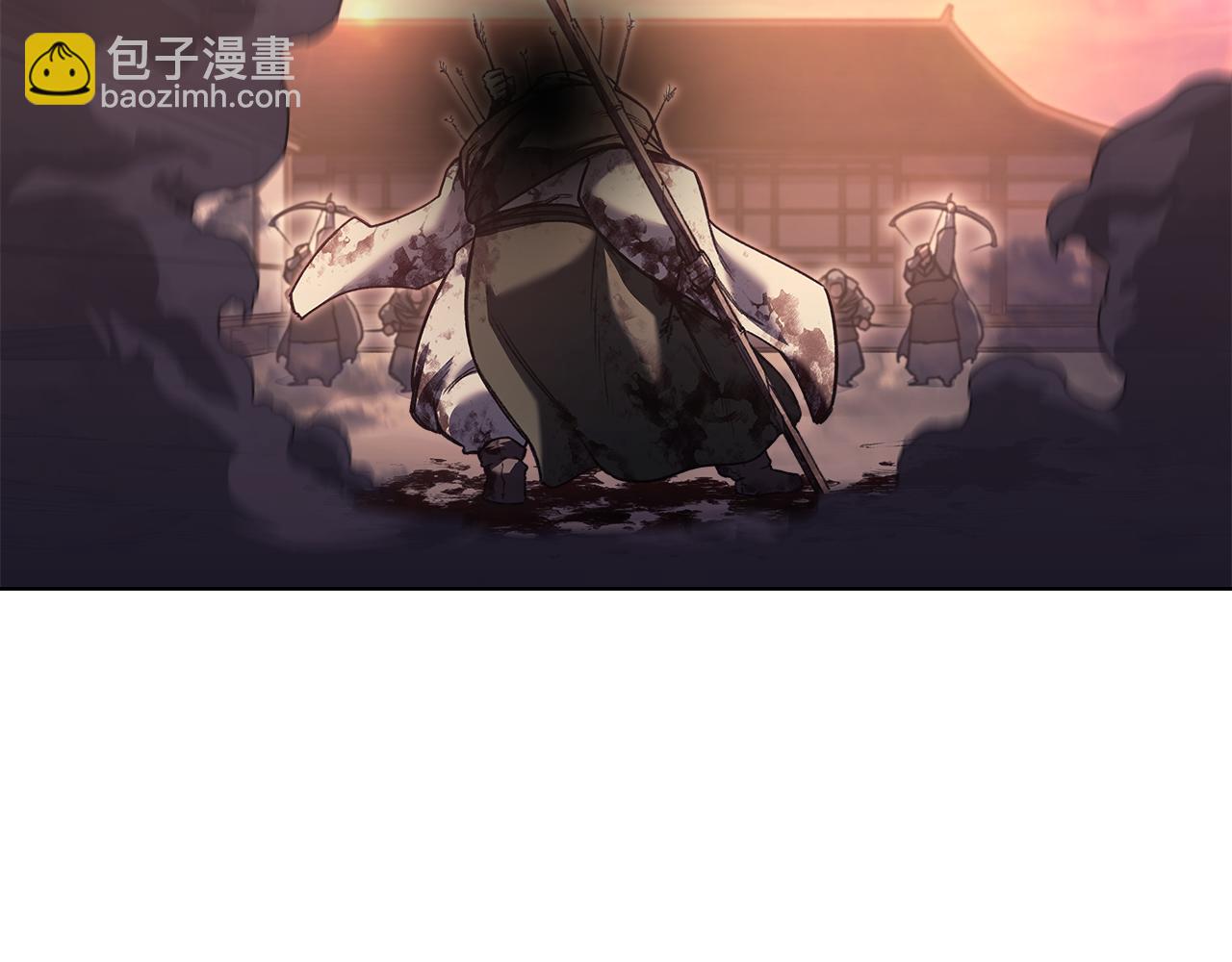 🍲重生之我在魔教耍长枪 第236话 圣君 第13页