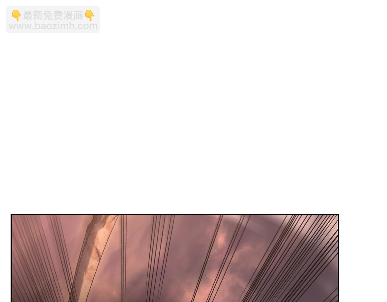 🍲重生之我在魔教耍长枪 第236话 圣君 第14页