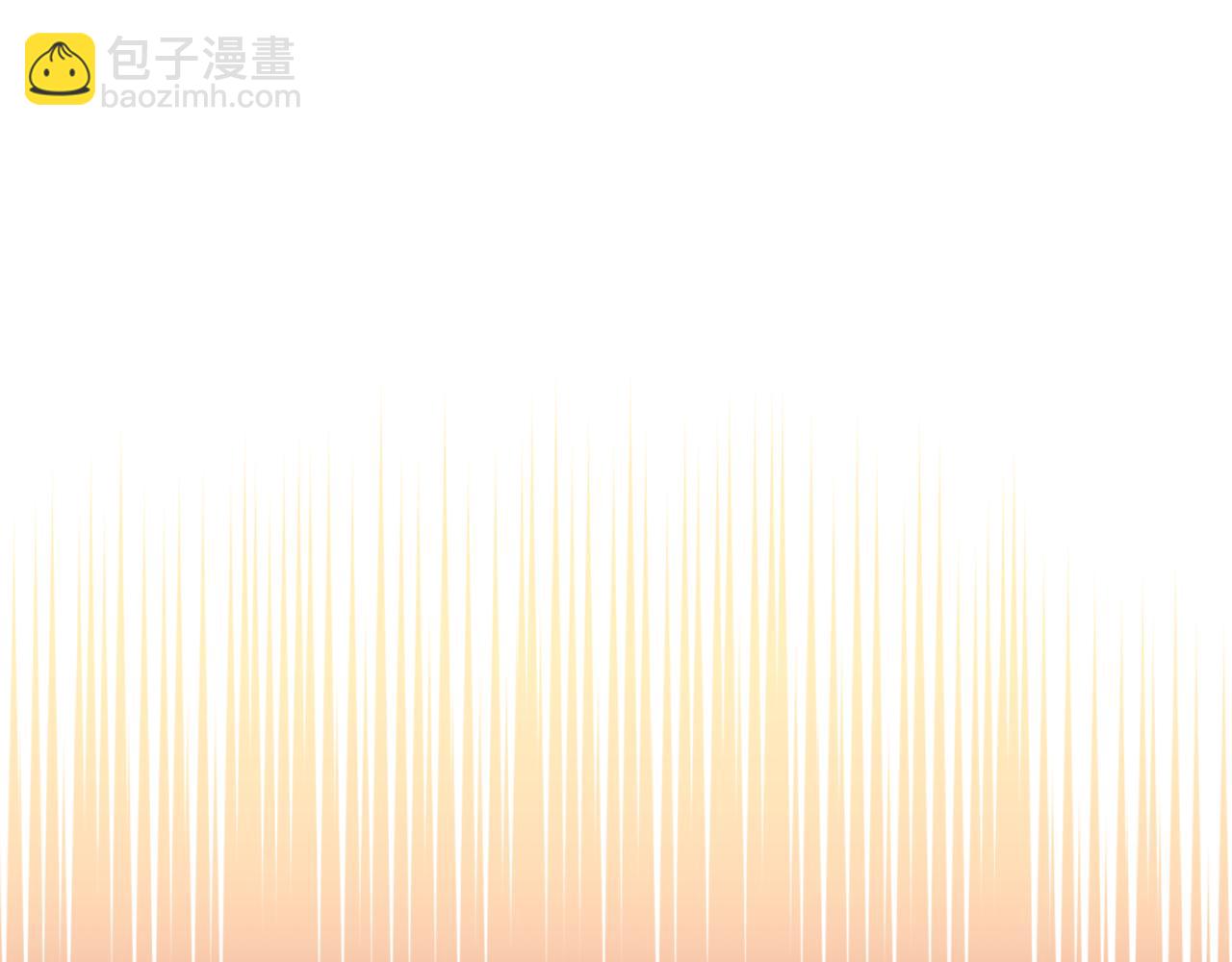 🍲重生之我在魔教耍长枪 第236话 圣君 第17页