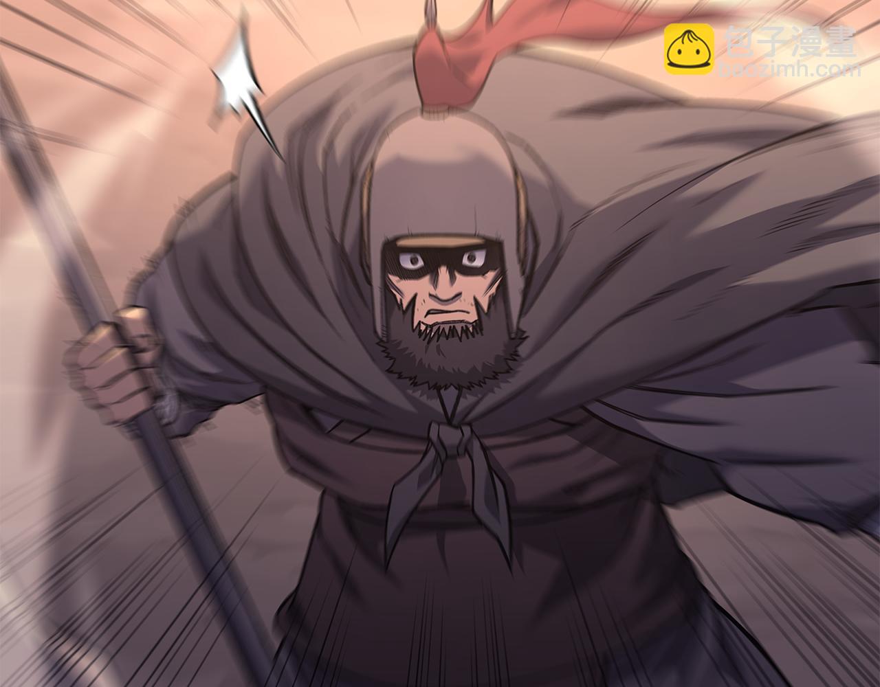 🍲重生之我在魔教耍长枪 第236话 圣君 第21页