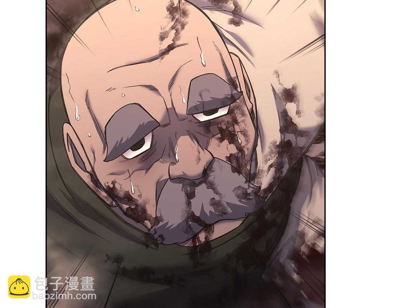 🍲重生之我在魔教耍长枪 第236话 圣君 第29页
