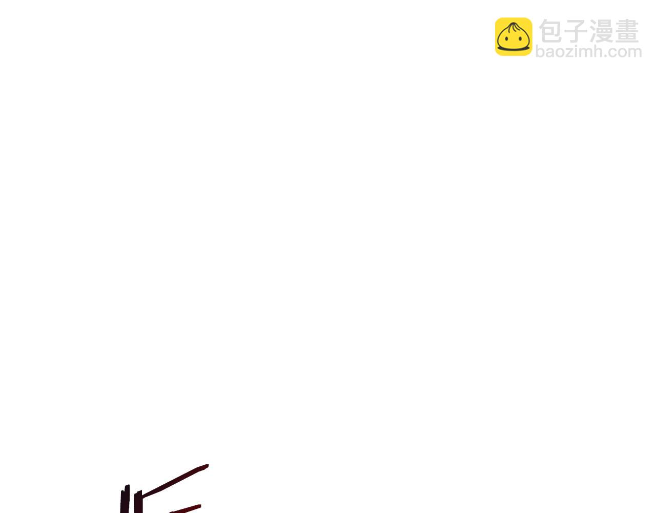🍲重生之我在魔教耍长枪 第236话 圣君 第31页
