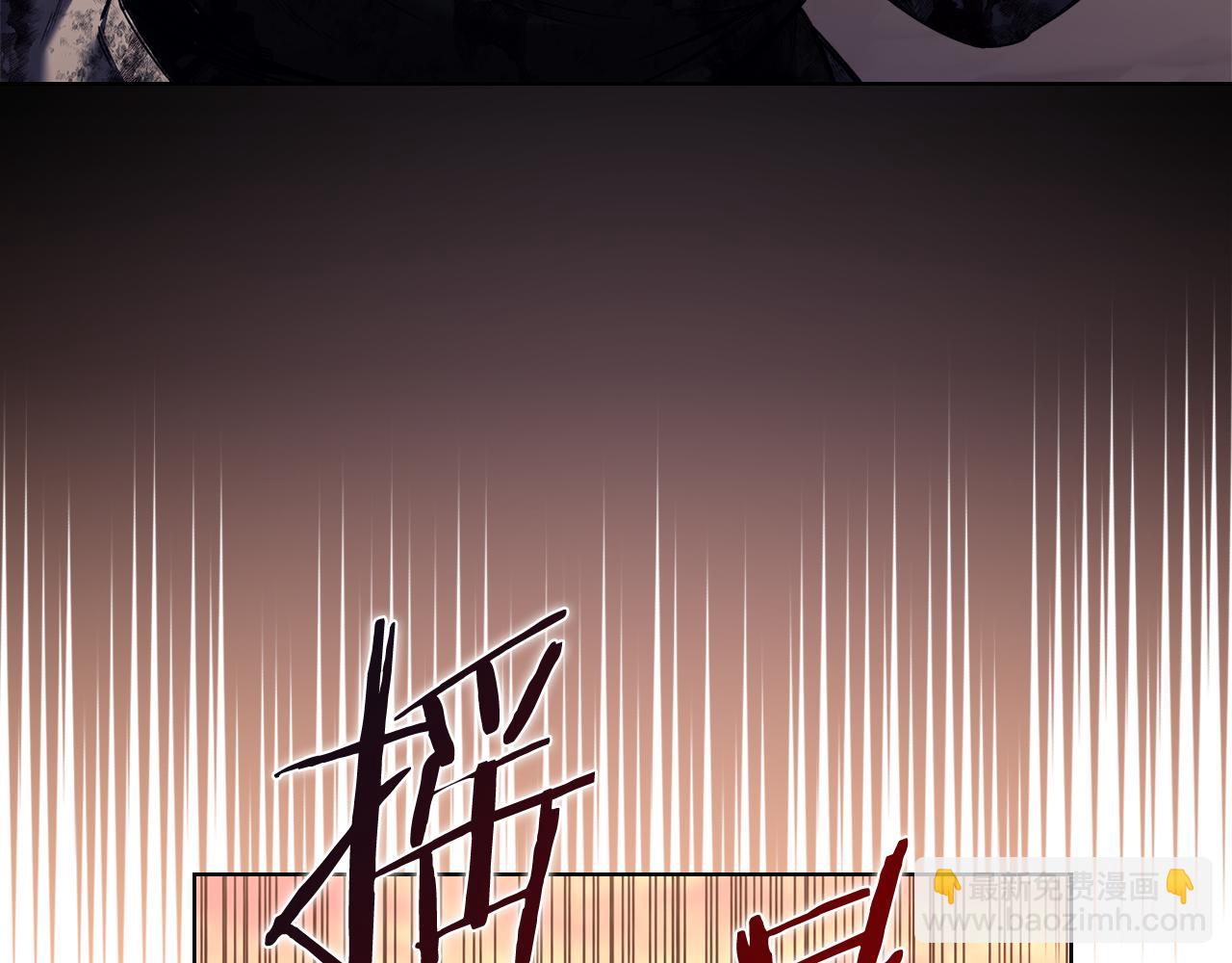 🍲重生之我在魔教耍长枪 第236话 圣君 第33页
