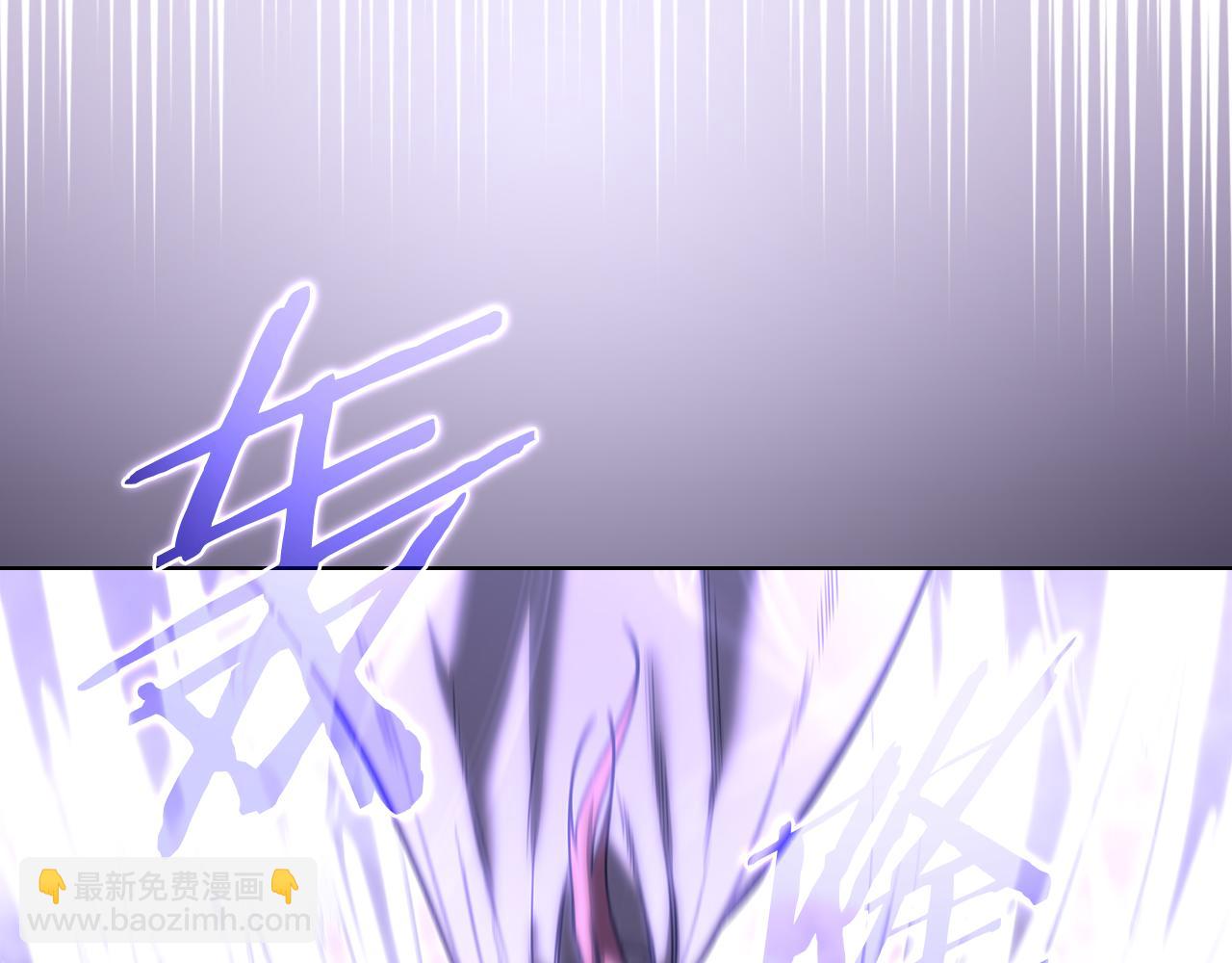 🍲重生之我在魔教耍长枪 第236话 圣君 第41页