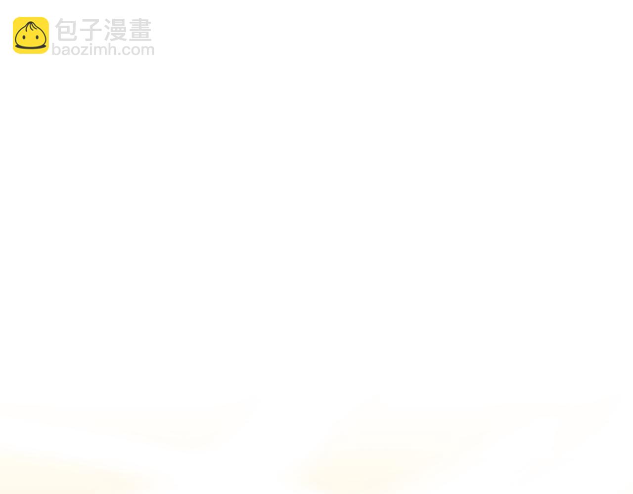 🍲重生之我在魔教耍长枪 第236话 圣君 第45页