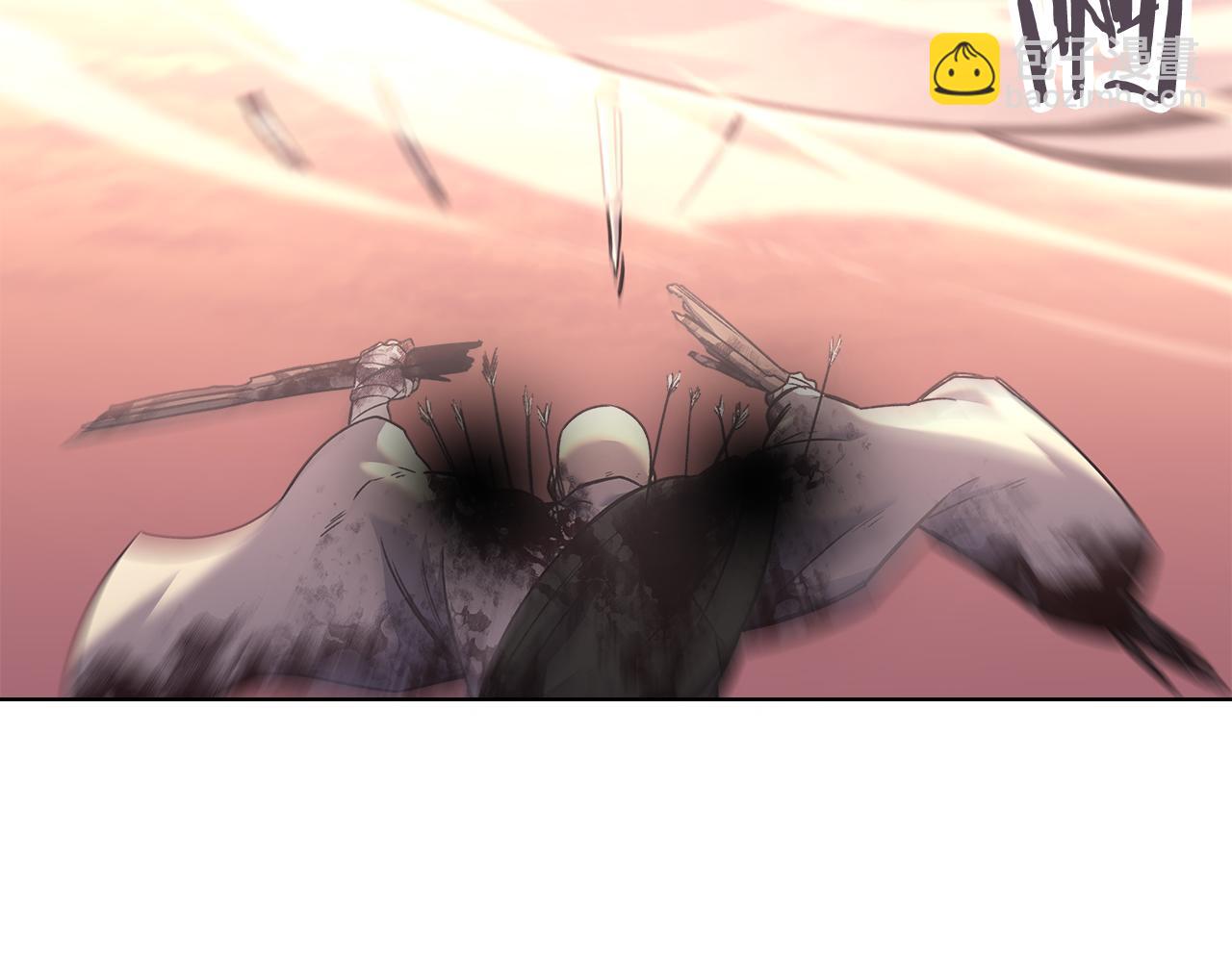 🍲重生之我在魔教耍长枪 第236话 圣君 第47页