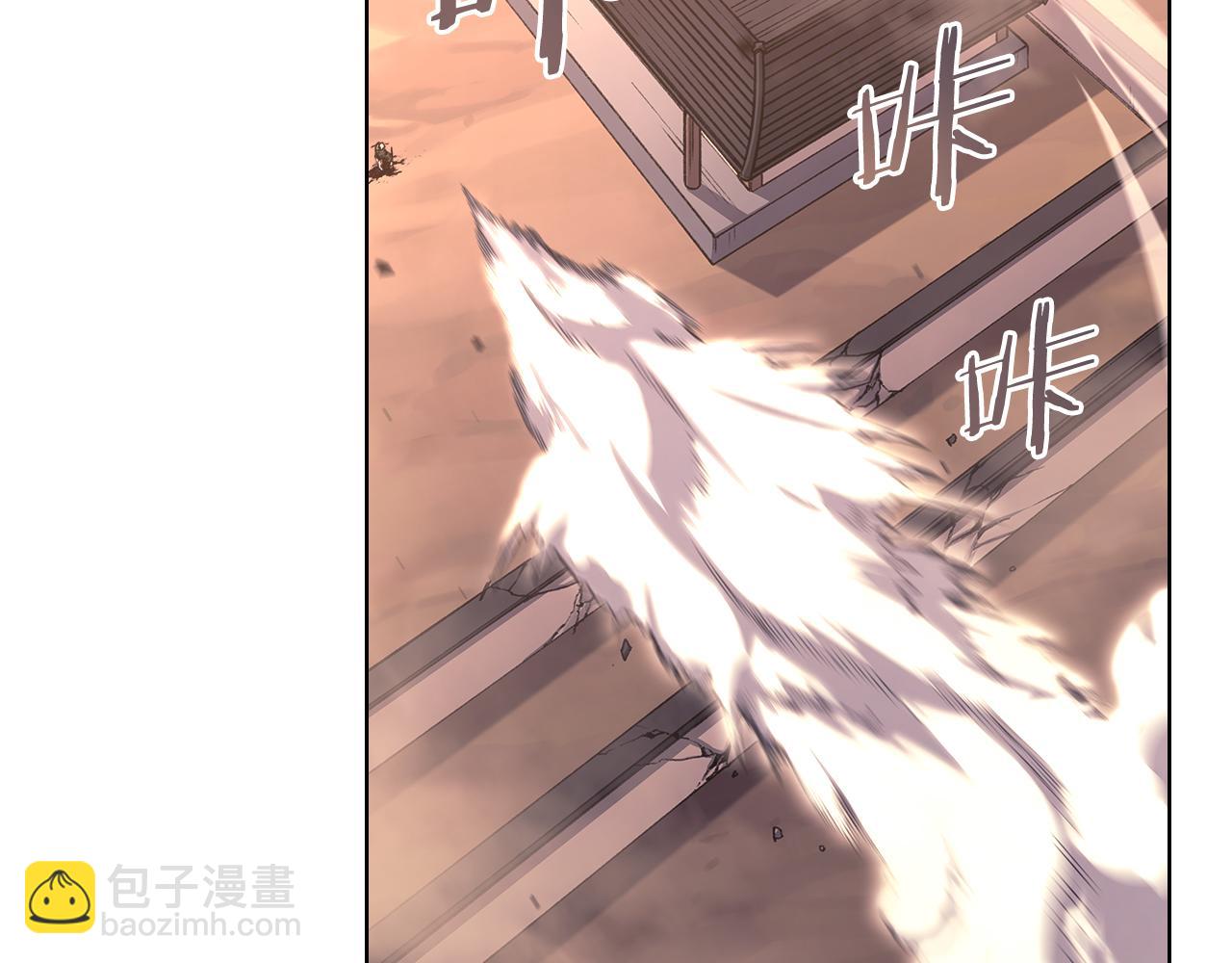 🍲重生之我在魔教耍长枪 第236话 圣君 第49页