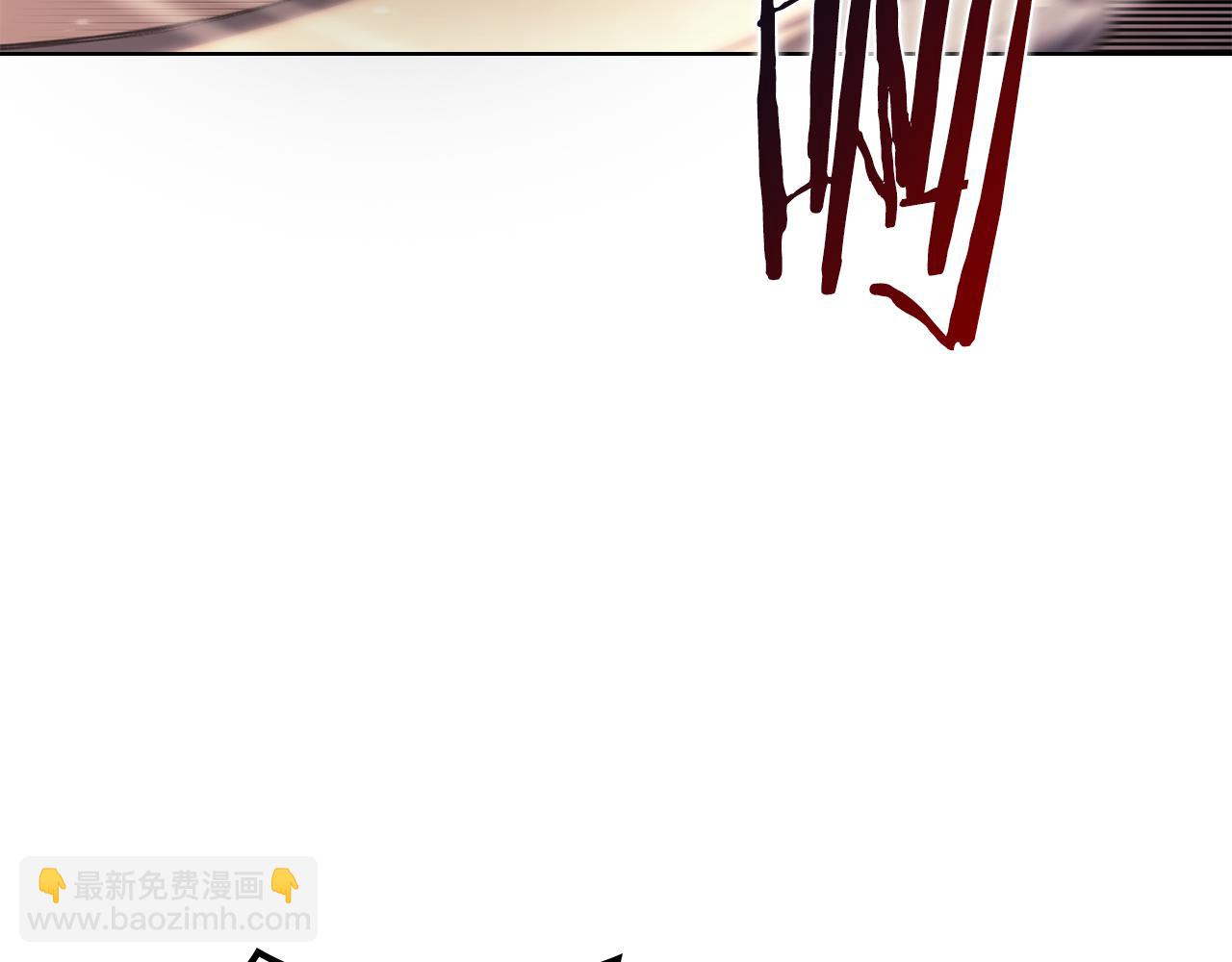 🍲重生之我在魔教耍长枪 第236话 圣君 第7页