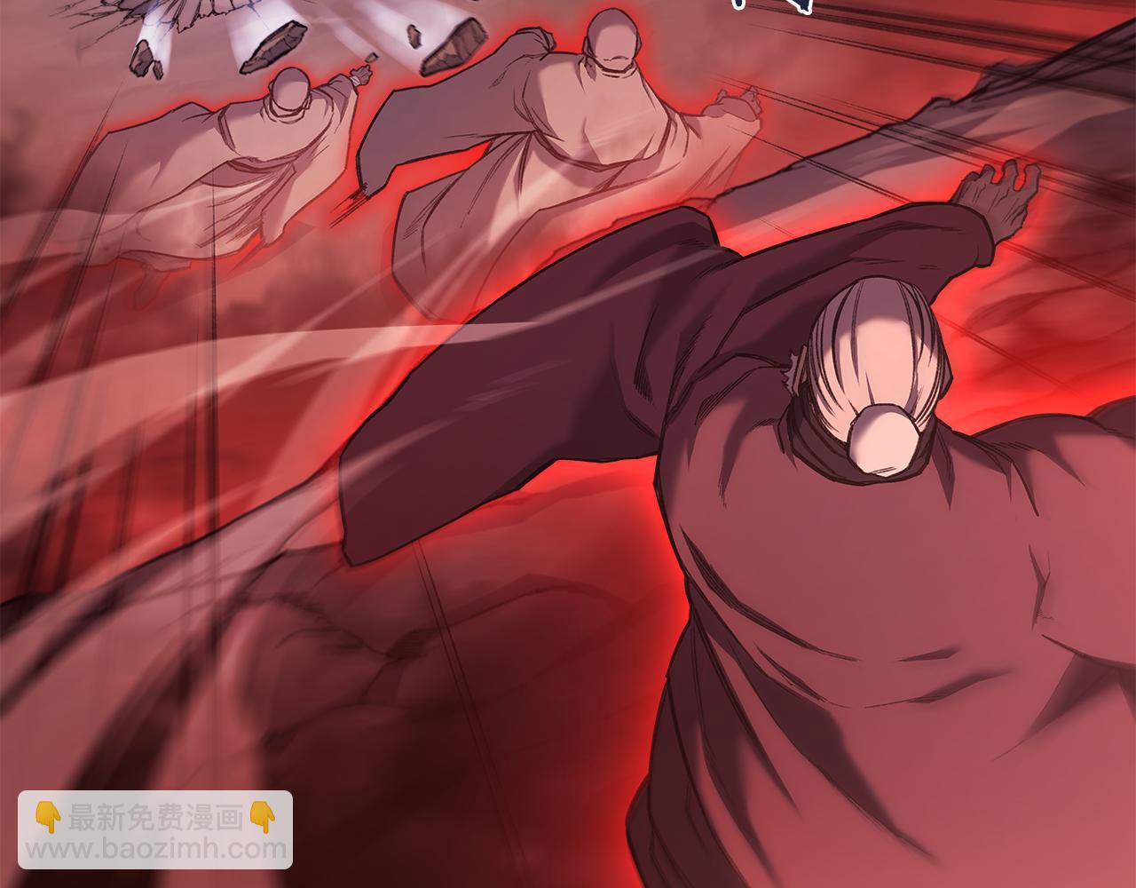 🍲重生之我在魔教耍长枪 第238话 灵药 第13页