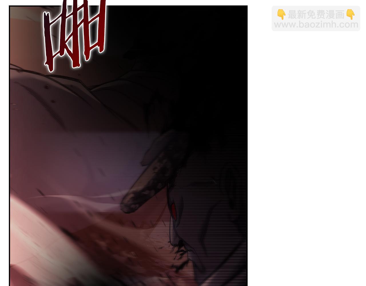 🍲重生之我在魔教耍长枪 第238话 灵药 第16页