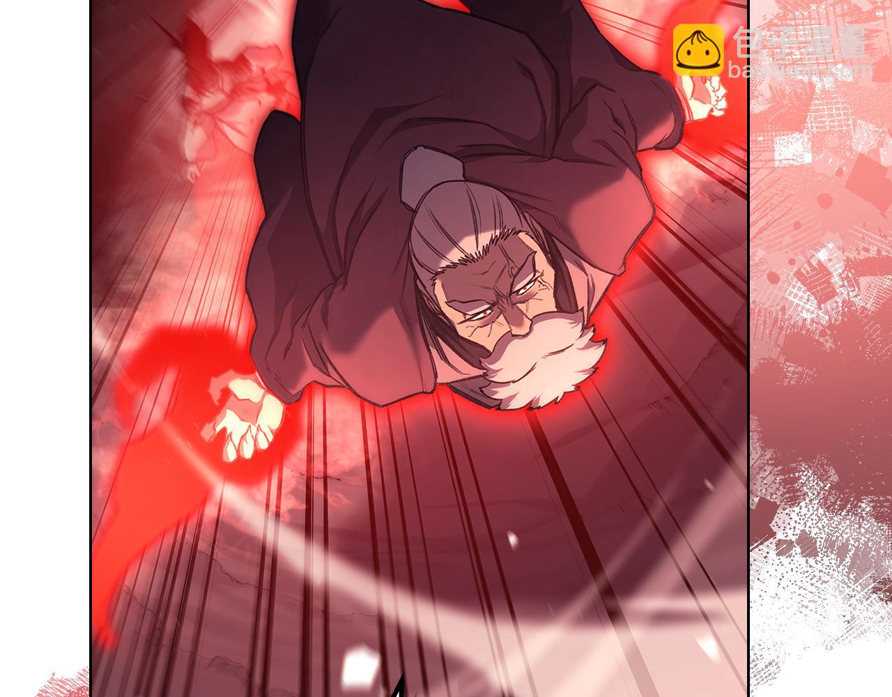 🍲重生之我在魔教耍长枪 第238话 灵药 第19页