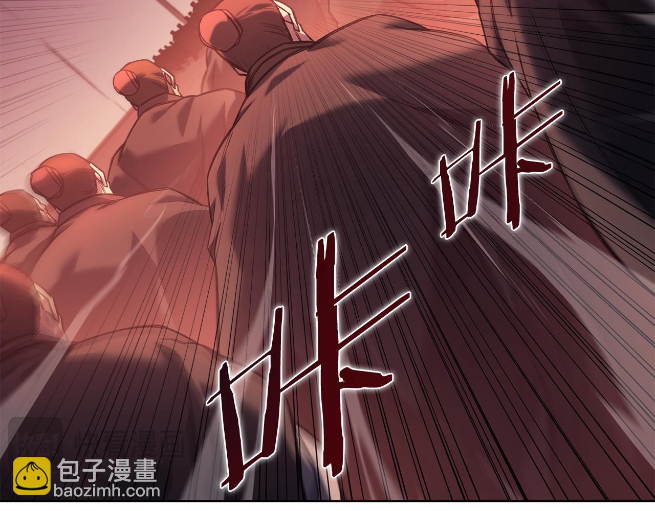 🍲重生之我在魔教耍长枪 第238话 灵药 第31页