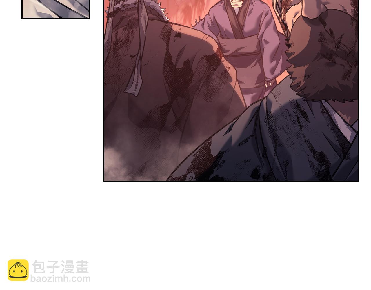 🍲重生之我在魔教耍长枪 第238话 灵药 第49页