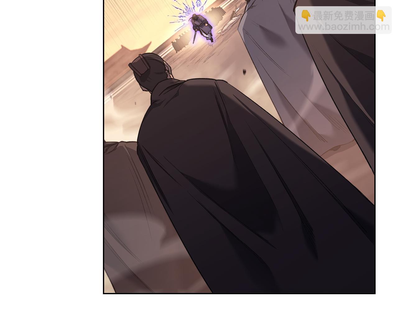 🍲重生之我在魔教耍长枪 第240话 披着皇帝的皮 第25页
