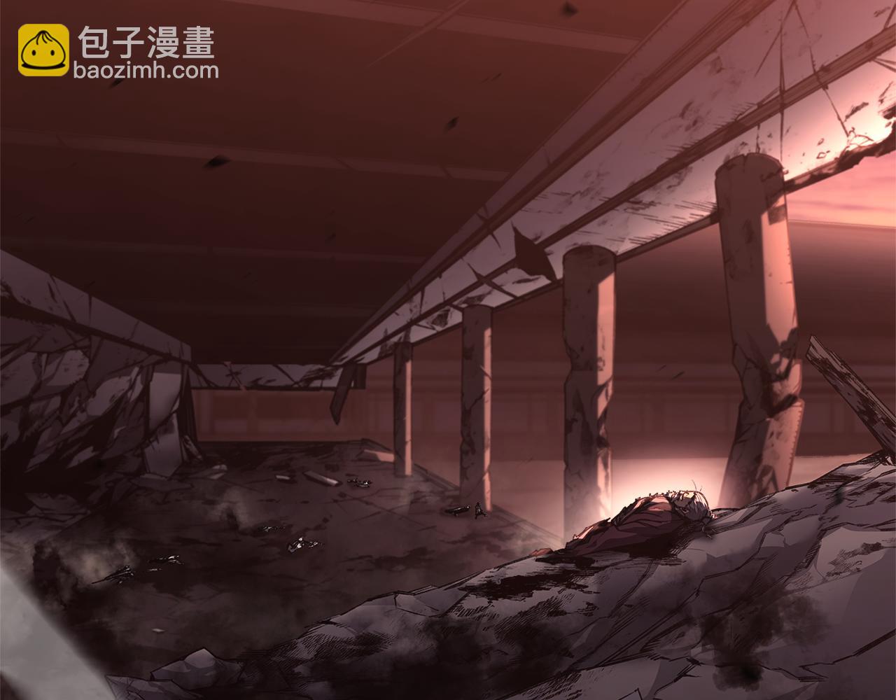 🍲重生之我在魔教耍长枪 第240话 披着皇帝的皮 第40页