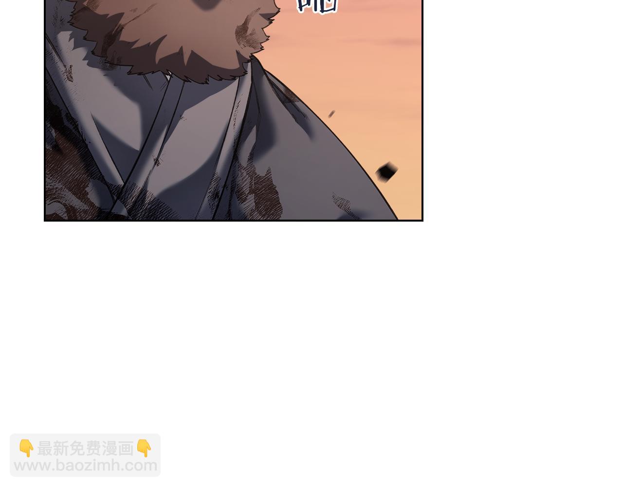 🍲重生之我在魔教耍长枪 第240话 披着皇帝的皮 第48页