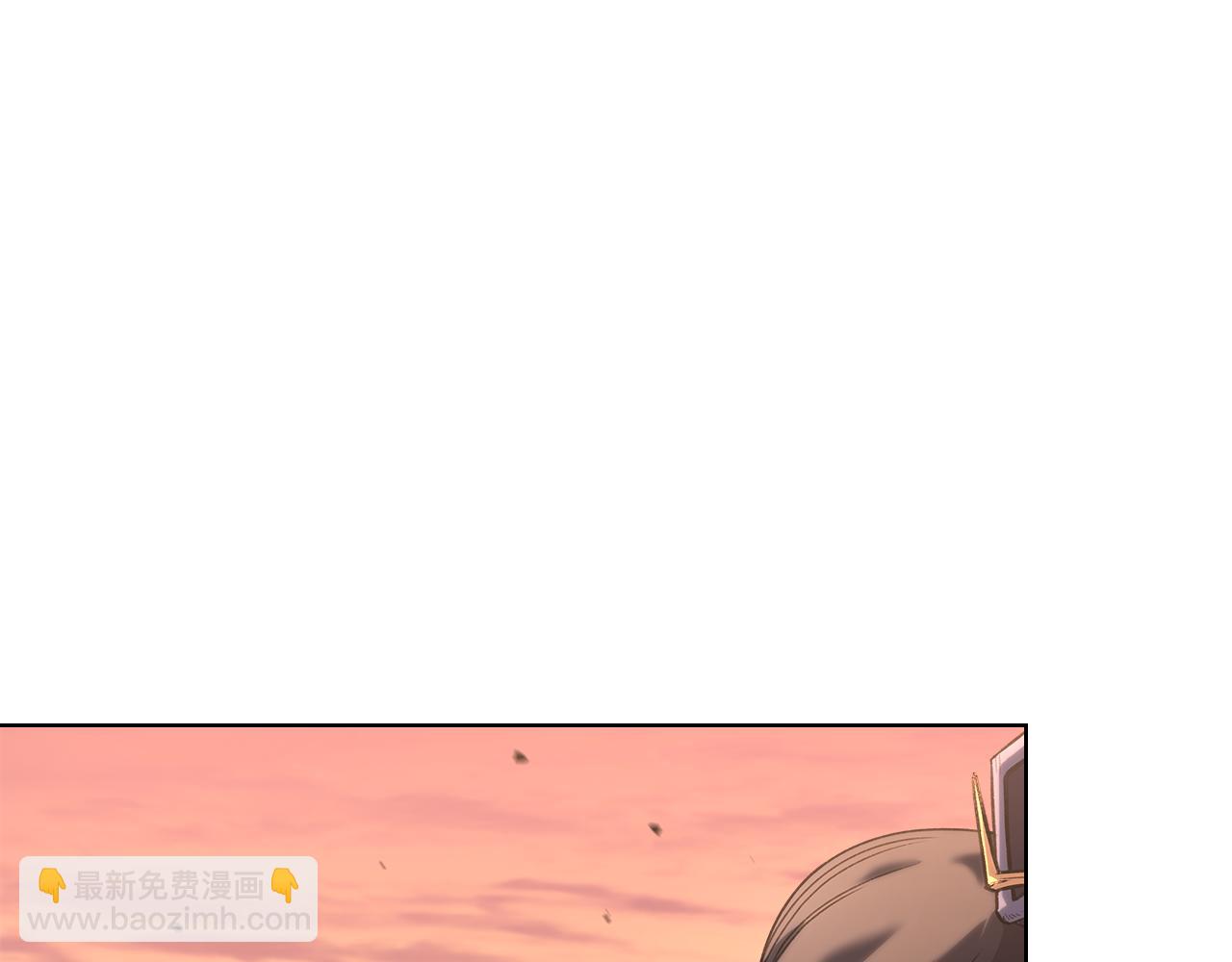 🍲重生之我在魔教耍长枪 第240话 披着皇帝的皮 第6页