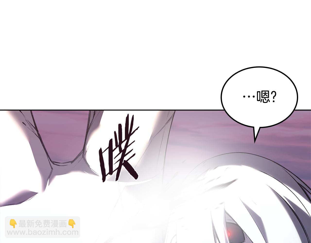 🍲重生之我在魔教耍长枪 第242话 只需一招 第12页