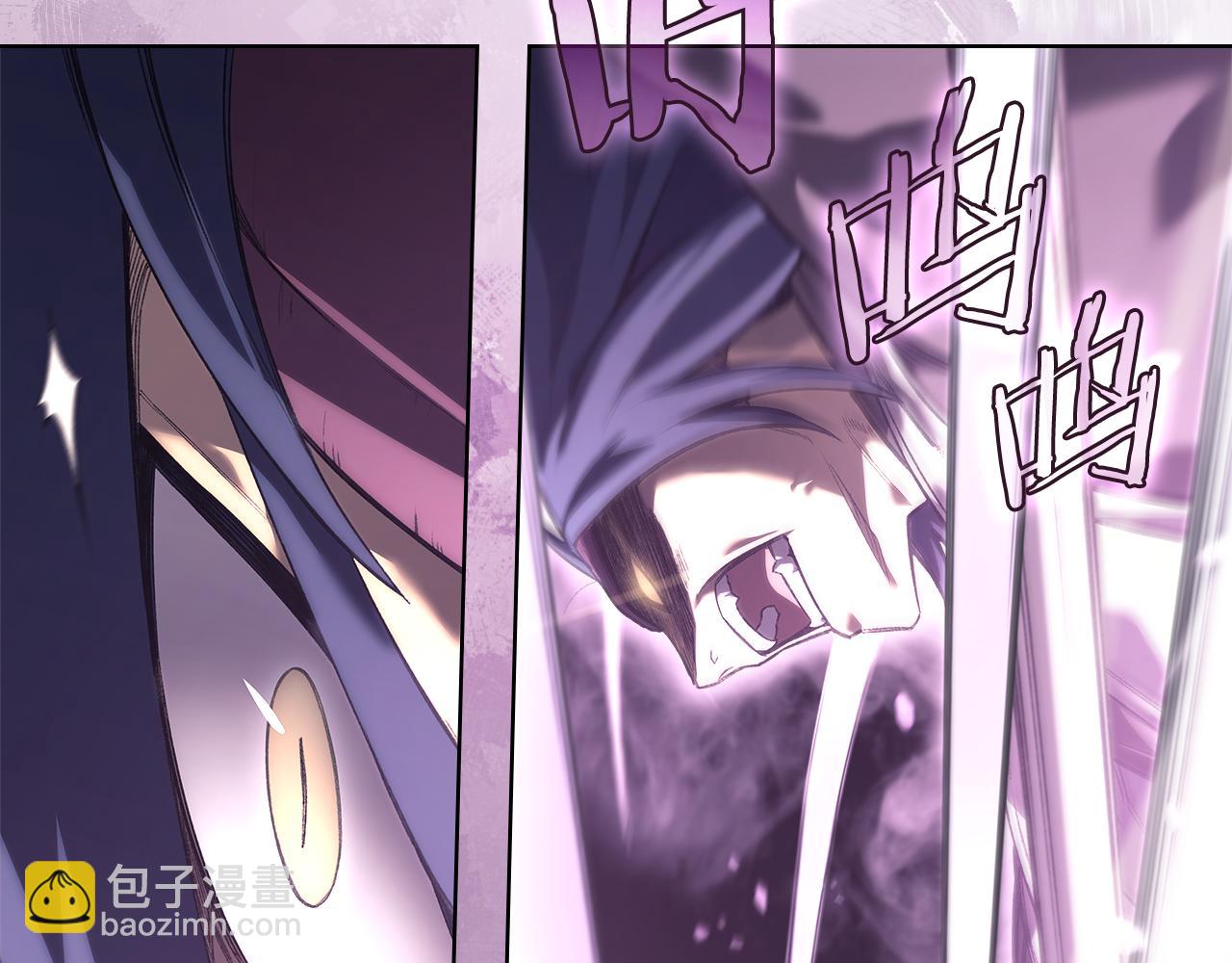 🍲重生之我在魔教耍长枪 第242话 只需一招 第15页