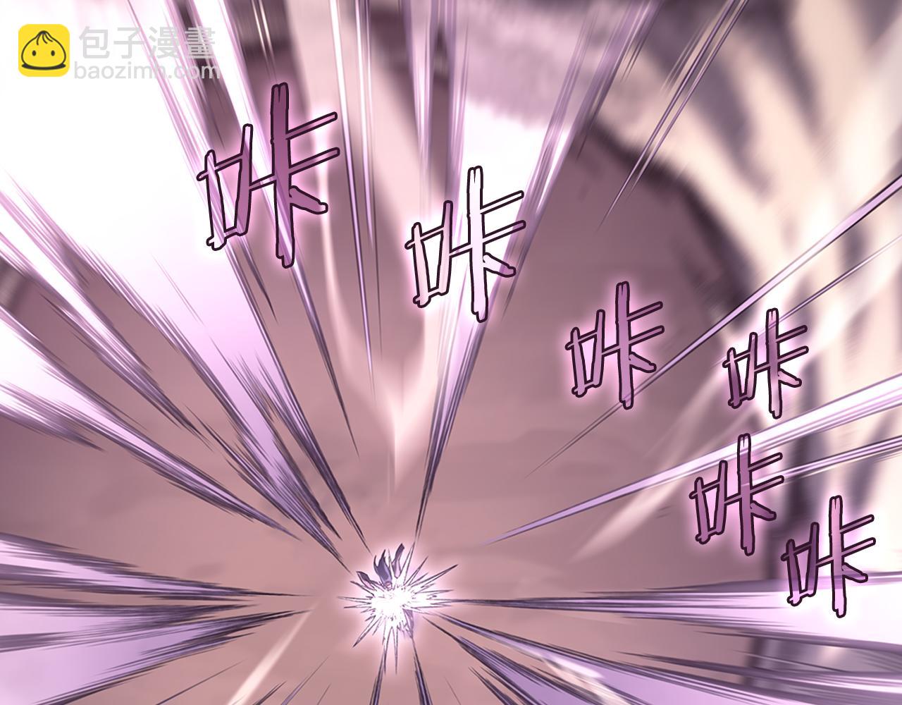 🍲重生之我在魔教耍长枪 第242话 只需一招 第19页