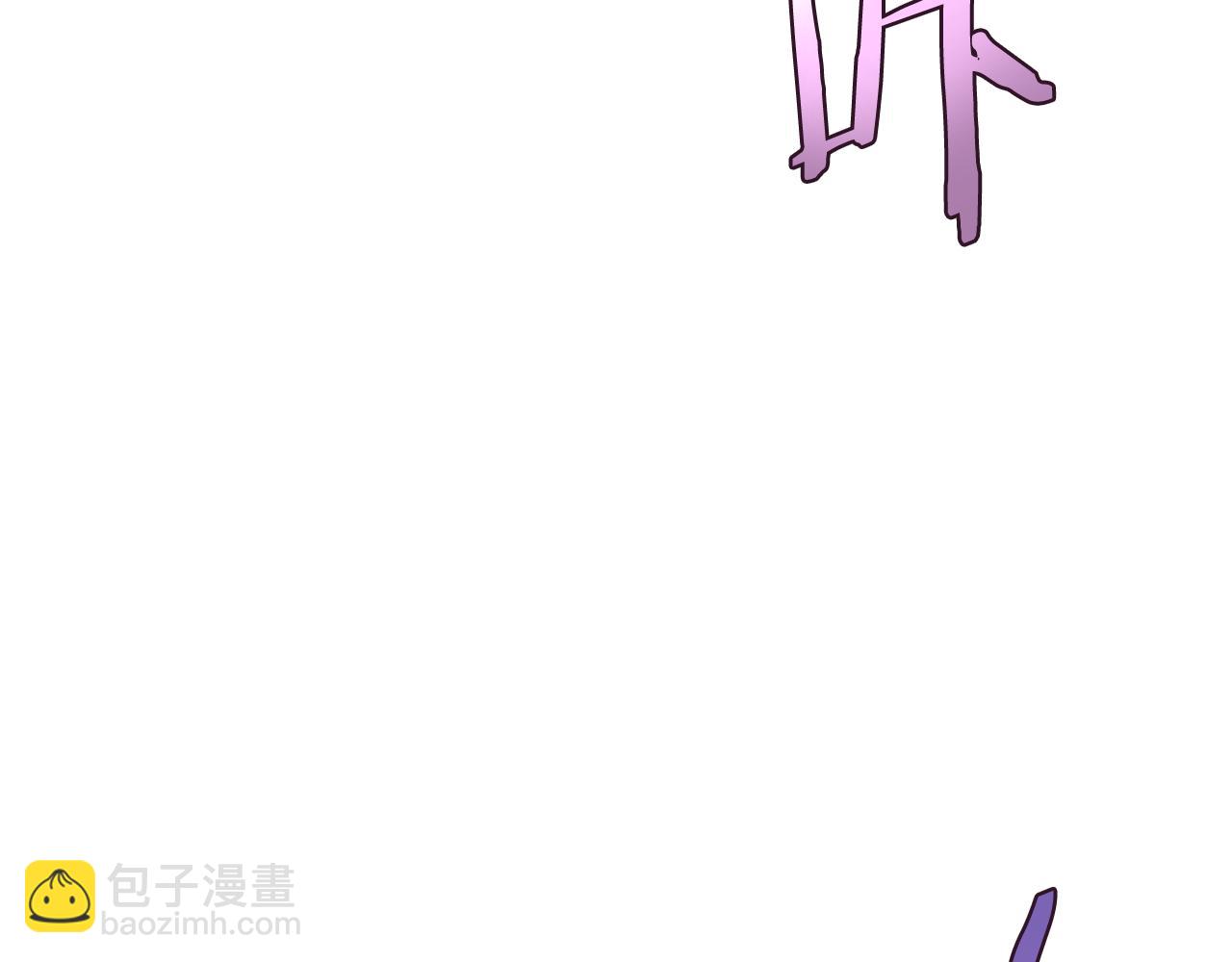 🍲重生之我在魔教耍长枪 第242话 只需一招 第22页