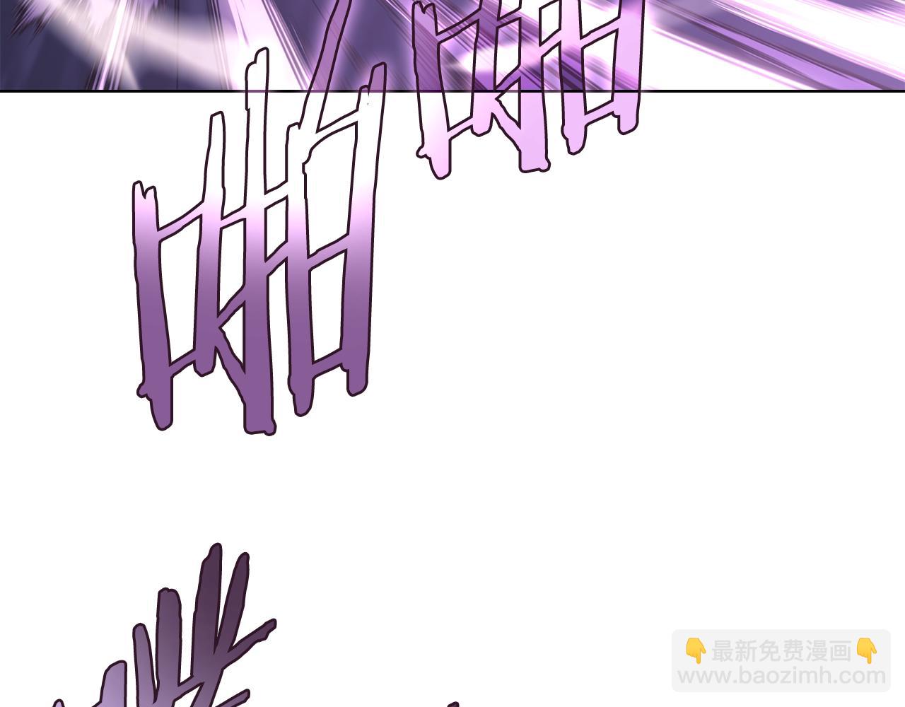 🍲重生之我在魔教耍长枪 第242话 只需一招 第38页