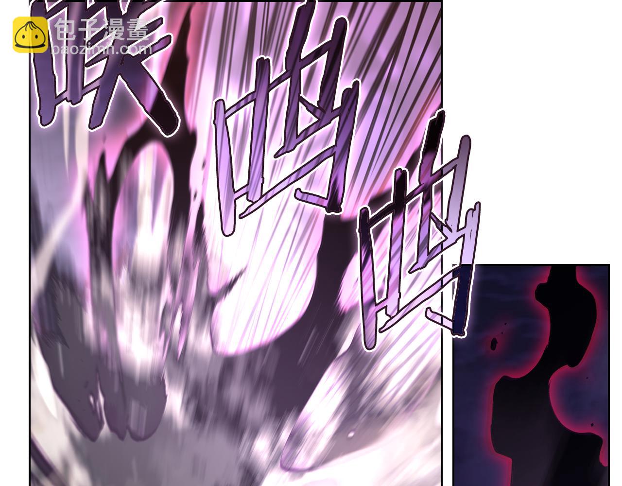 🍲重生之我在魔教耍长枪 第242话 只需一招 第39页