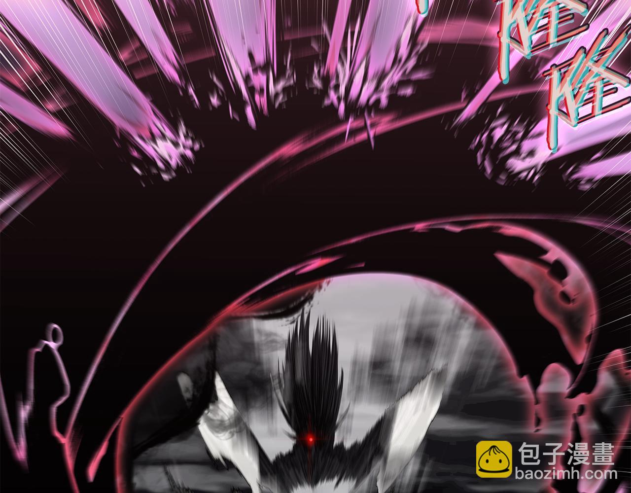 🍲重生之我在魔教耍长枪 第242话 只需一招 第45页