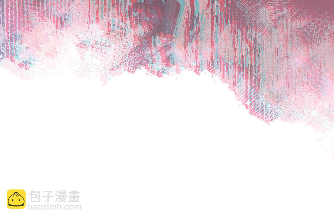 🍲重生之我在魔教耍长枪 第242话 只需一招 第47页