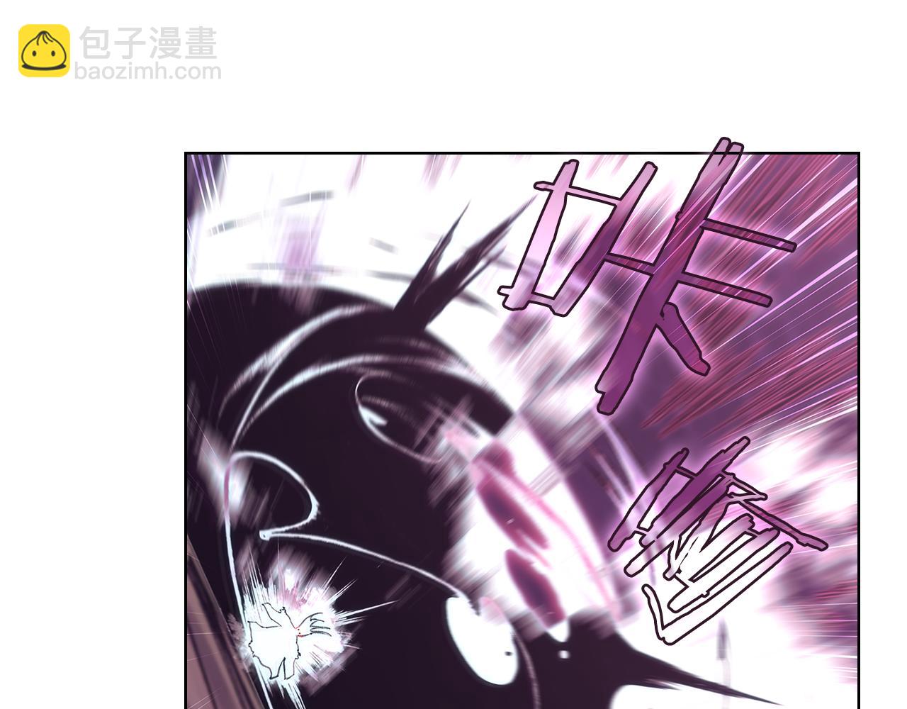 🍲重生之我在魔教耍长枪 第242话 只需一招 第49页