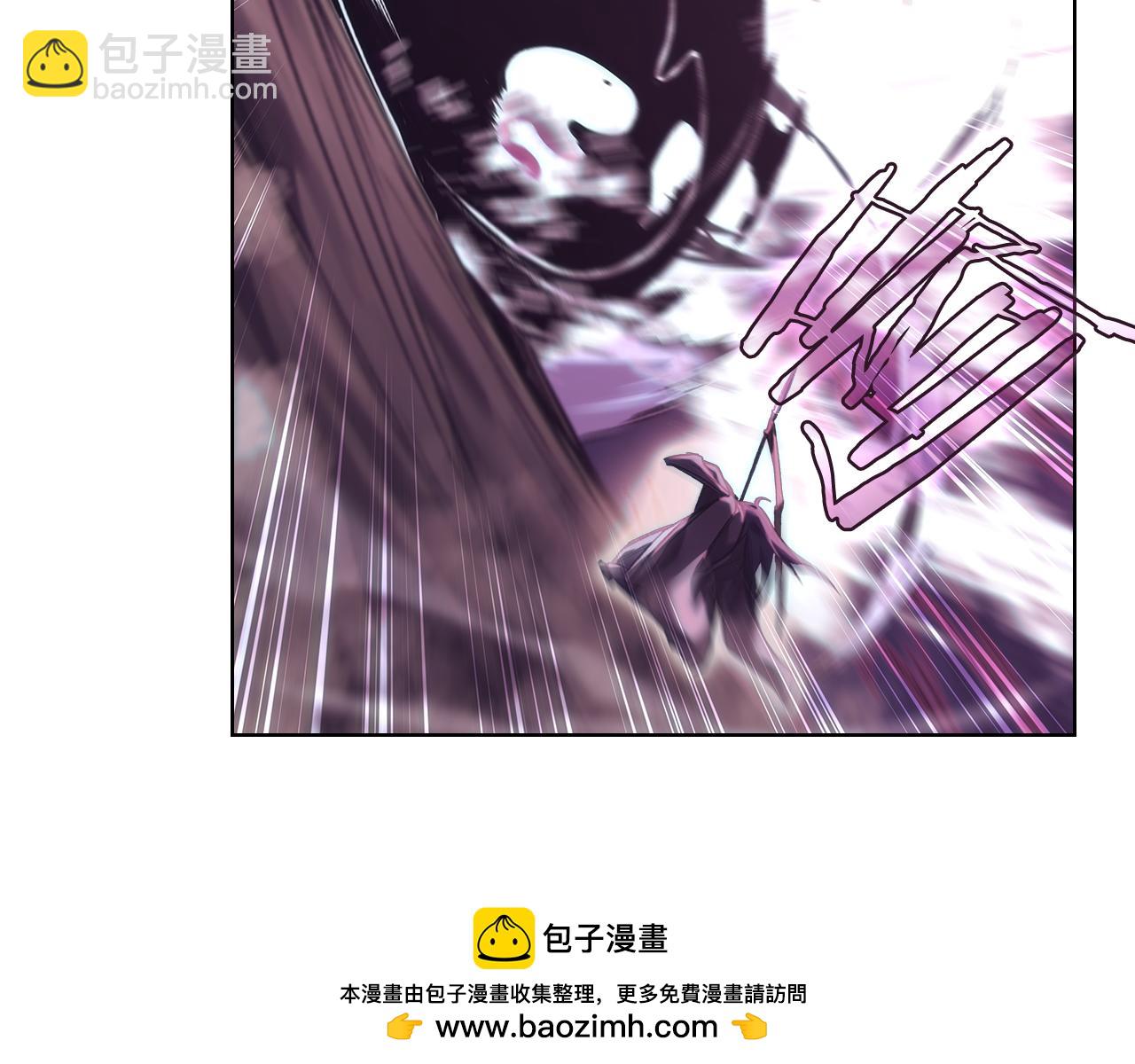 🍲重生之我在魔教耍长枪 第242话 只需一招 第50页