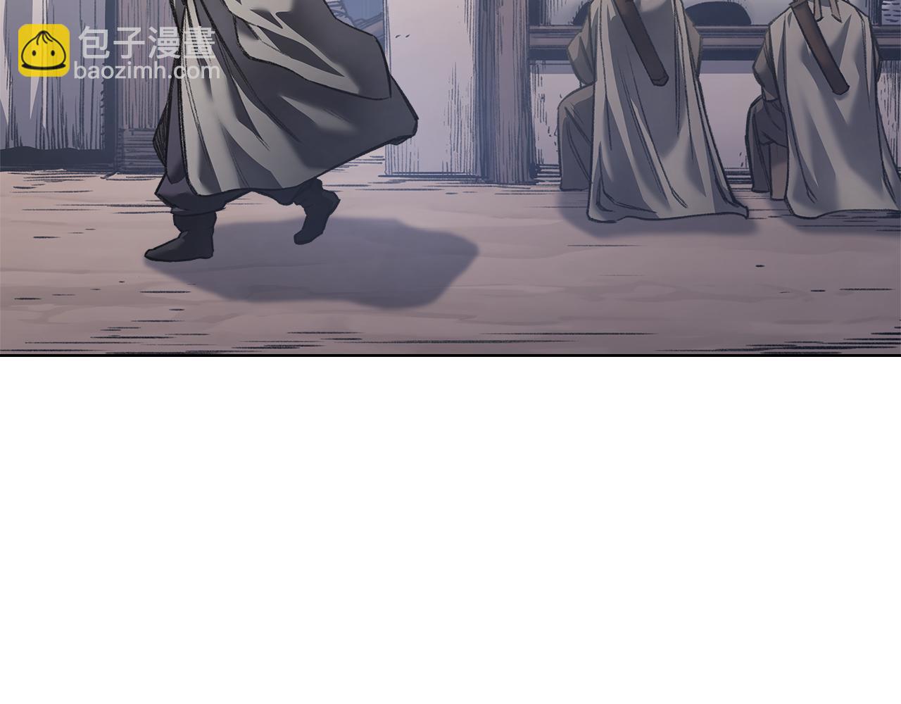 🍲重生之我在魔教耍长枪 第244话 战争结束 第34页