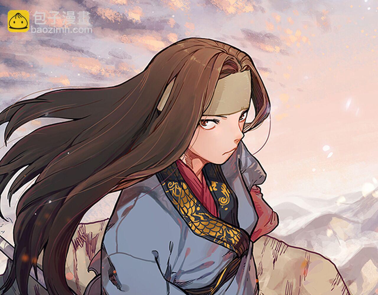 🍲重生之我在魔教耍长枪 第244话 战争结束 第39页