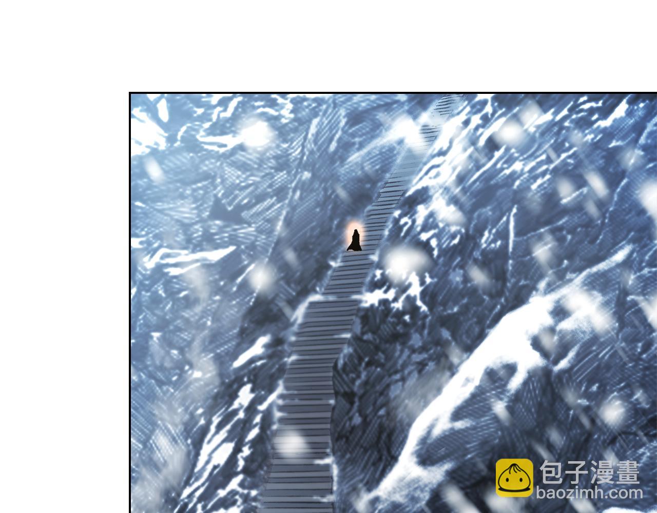 🍲重生之我在魔教耍长枪 第244话 战争结束 第45页