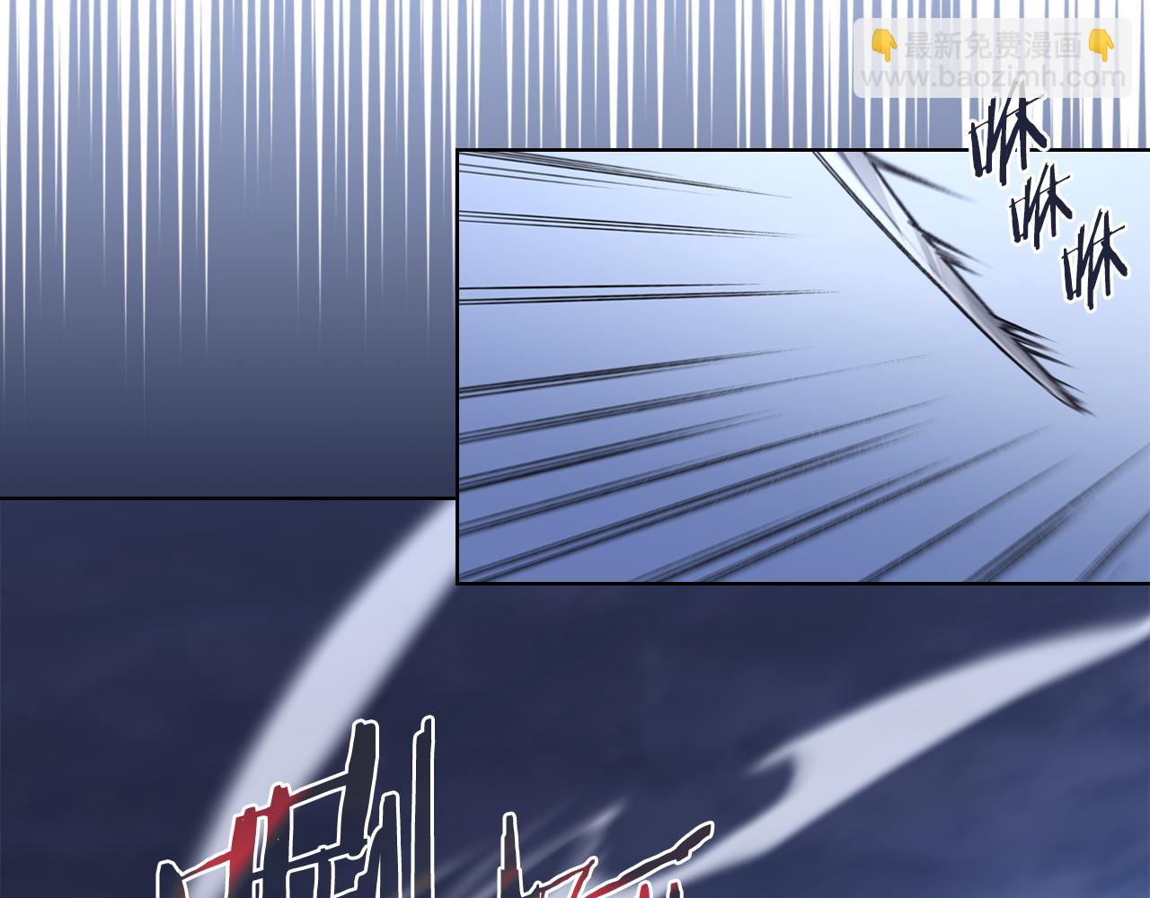 🍲重生之我在魔教耍长枪 完结篇 神魔 第12页