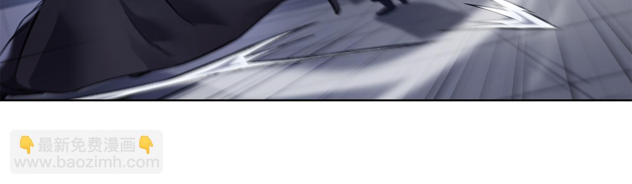 🍲重生之我在魔教耍长枪 完结篇 神魔 第14页