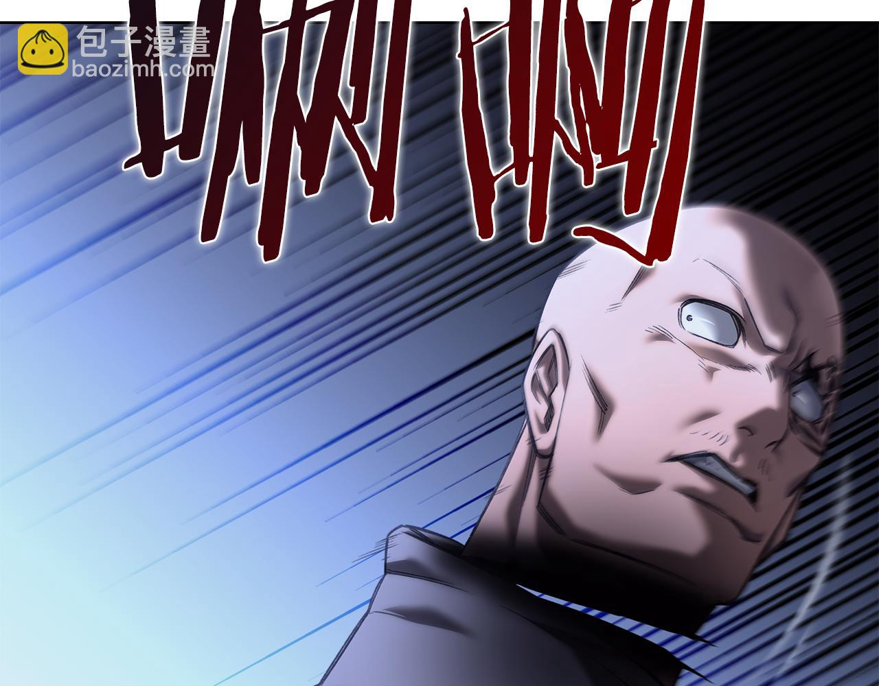 🍲重生之我在魔教耍长枪 完结篇 神魔 第20页