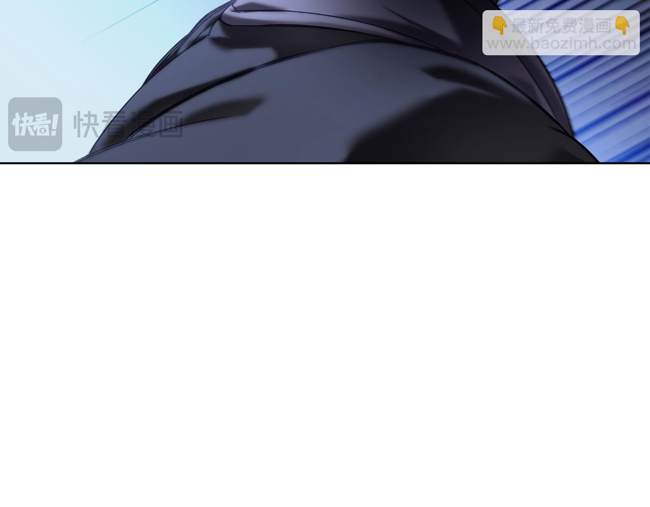 🍲重生之我在魔教耍长枪 完结篇 神魔 第21页