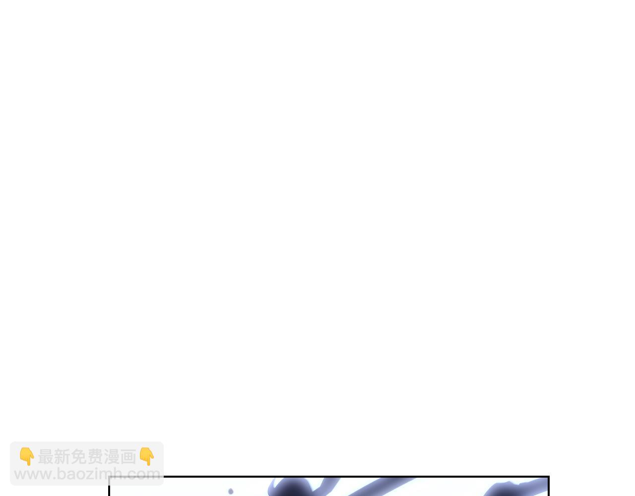 🍲重生之我在魔教耍长枪 完结篇 神魔 第24页