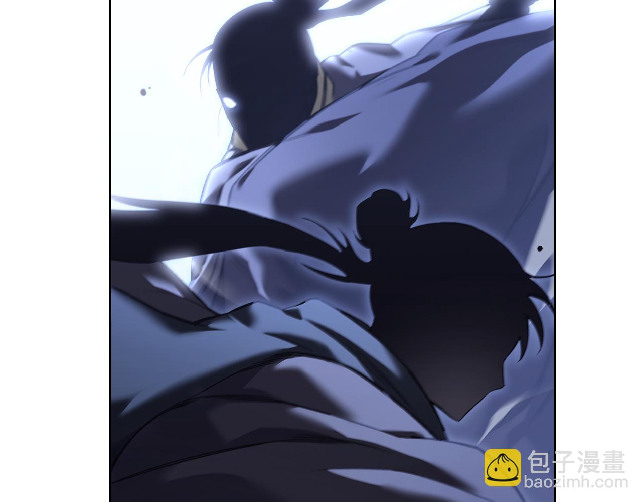 🍲重生之我在魔教耍长枪 完结篇 神魔 第25页