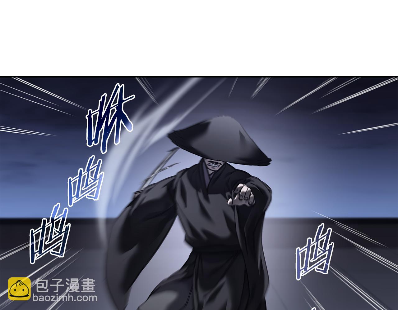🍲重生之我在魔教耍长枪 完结篇 神魔 第30页