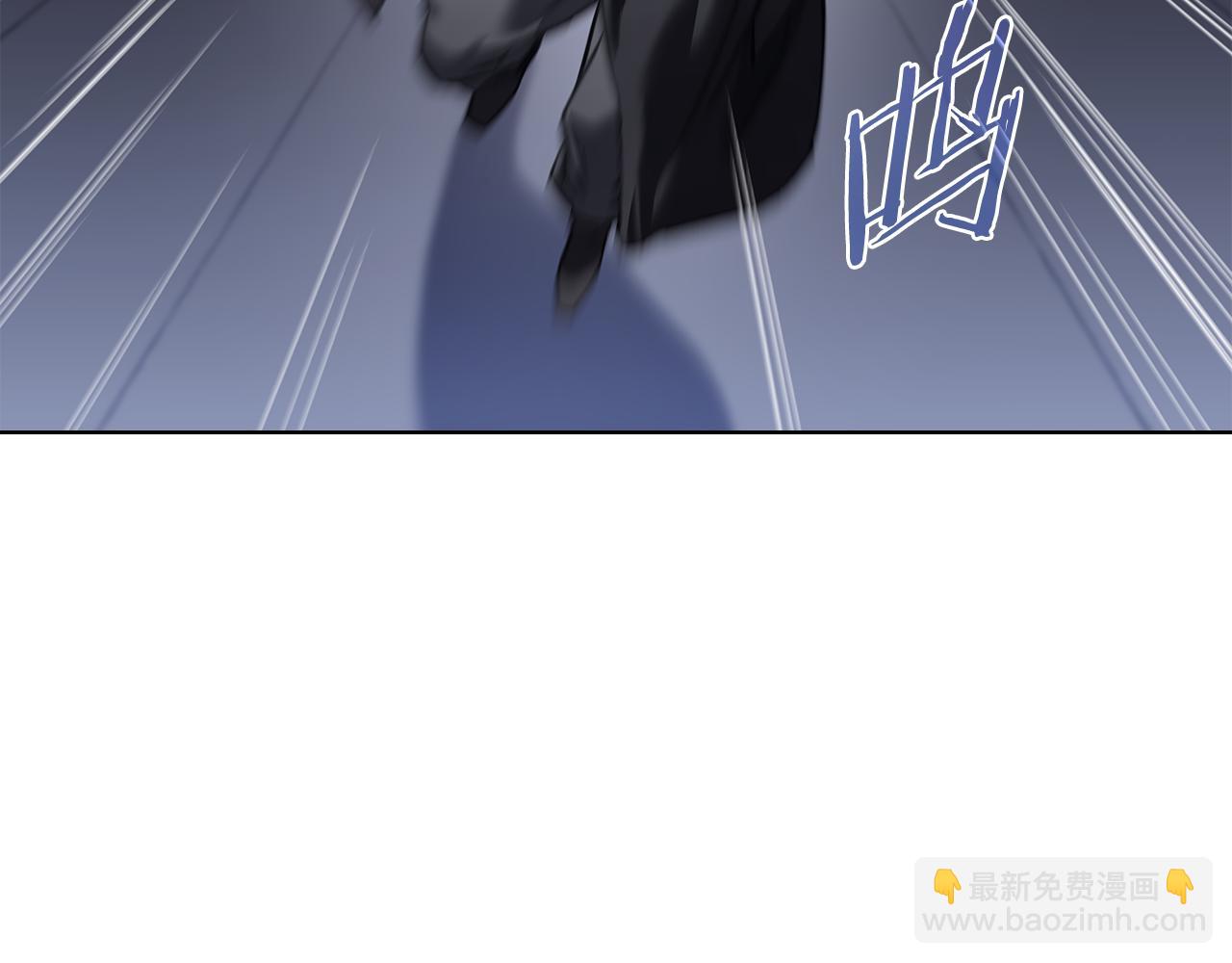 🍲重生之我在魔教耍长枪 完结篇 神魔 第31页