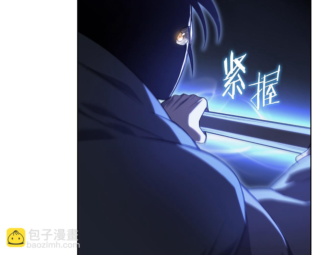 🍲重生之我在魔教耍长枪 完结篇 神魔 第38页
