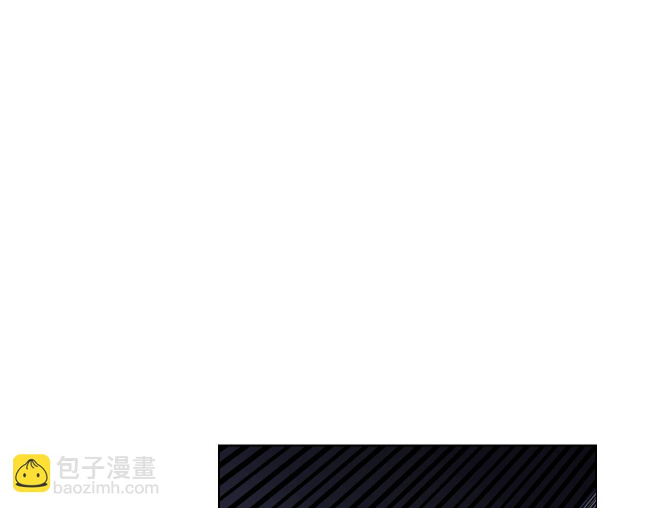 🍲重生之我在魔教耍长枪 完结篇 神魔 第40页