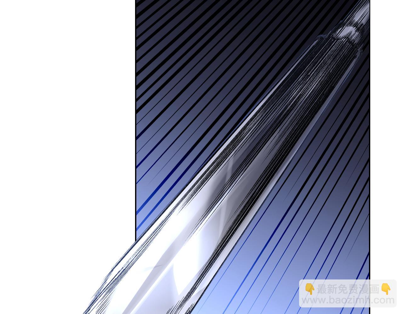 🍲重生之我在魔教耍长枪 完结篇 神魔 第41页