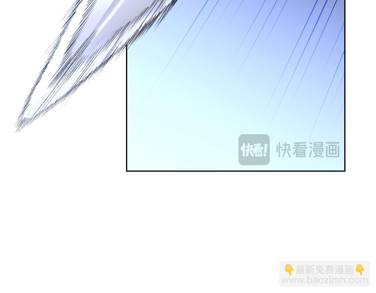 🍲重生之我在魔教耍长枪 完结篇 神魔 第42页
